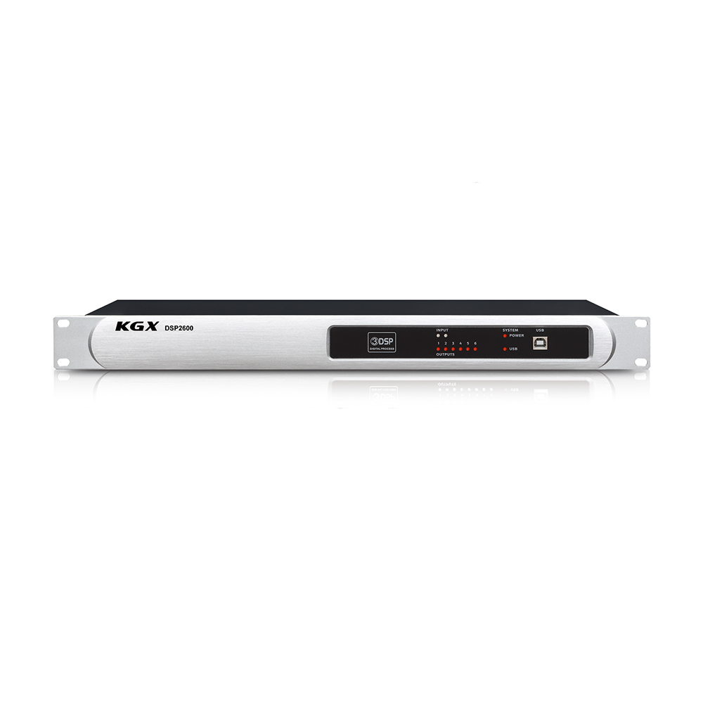 Wholesale by Chinese Manufacturers PC Control DSP Processing Digital Audio Processor
